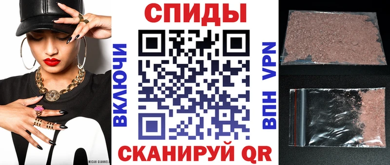 АМФЕТАМИН 97% Костомукша