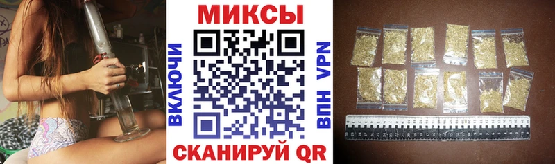 цены наркотик нарко площадка наркотические препараты БУТИРАТ жидкий экстази Костомукша