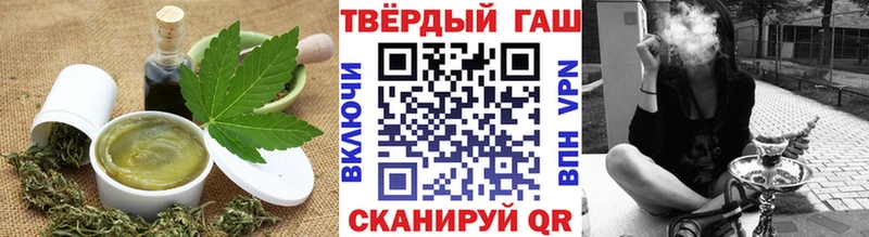 Печенье с ТГК марихуана  Костомукша 