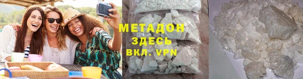 гидропоника Кинешма