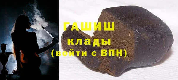 гидропоника Кинешма