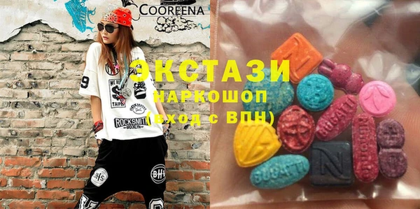 стафф Киреевск
