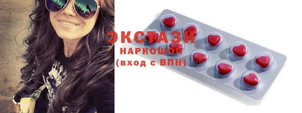 гидропоника Кинешма