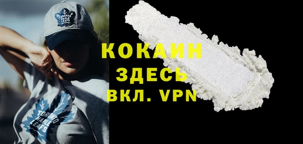 скорость mdpv Киренск