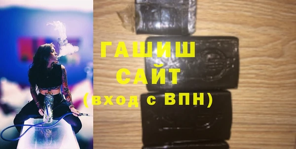 гидропоника Кинешма