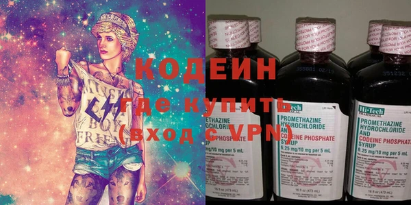 марки lsd Касимов