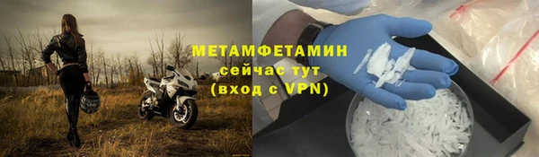скорость mdpv Киренск