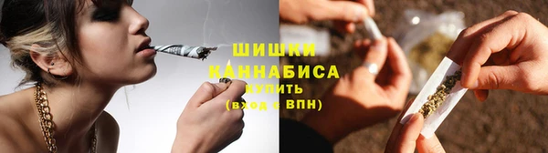 гидропоника Кинешма
