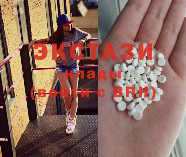 стафф Киреевск