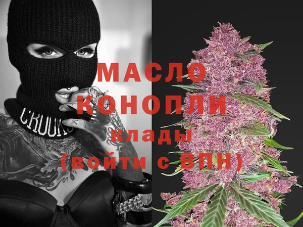 стафф Киреевск
