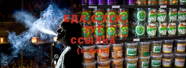 стафф Киреевск