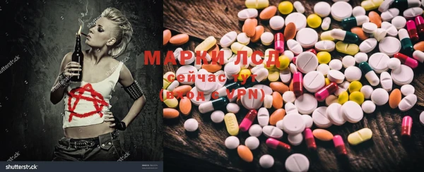 меф VHQ Болотное
