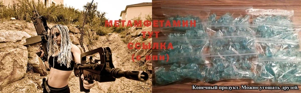 кристаллы Кодинск