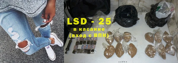 скорость mdpv Киренск