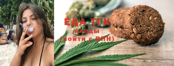 гидропоника Кинешма