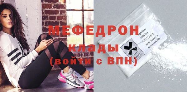 гидропоника Кинешма