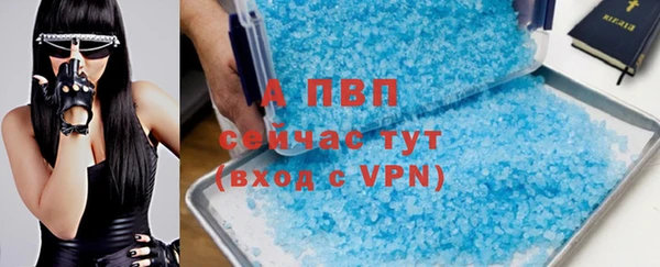 ешки Козельск
