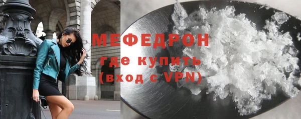 гидропоника Кинешма