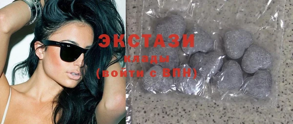 стафф Киреевск