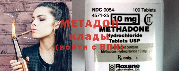 стафф Киреевск