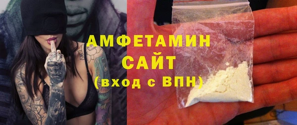 стафф Киреевск