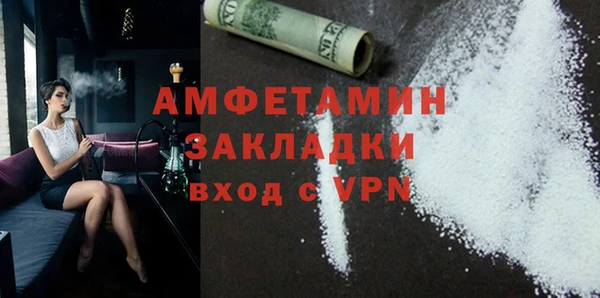 ешки Козельск