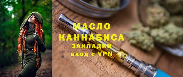 стафф Киреевск