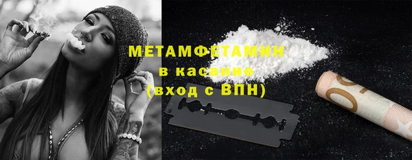 скорость mdpv Киренск