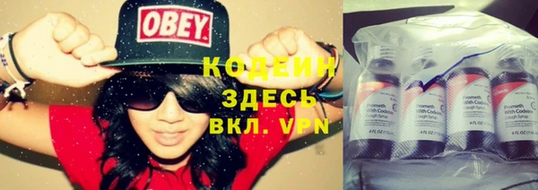 гидропоника Кинешма