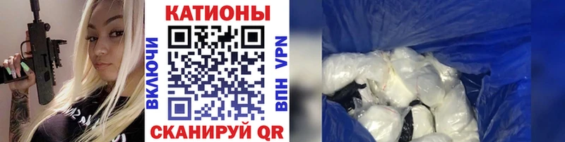 где найти наркотики  Костомукша  Мефедрон mephedrone 