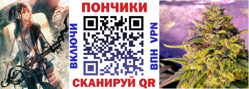 МАРИХУАНА Ganja  как найти закладки  Костомукша 